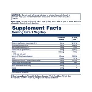 Vitamin B-Complex 50 50mg - 100 vcaps фото2