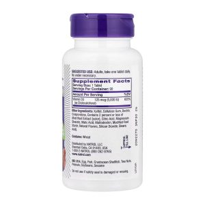 Vitamin D3 5,000 IU - 90 tabs фото2