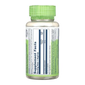 Yarrow Aerial 320mg - 100 vcaps фото2