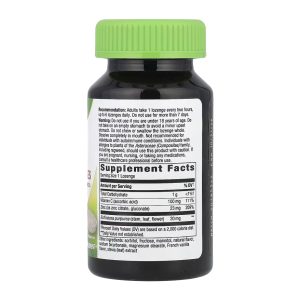Zinc - 60 lozenges фото2