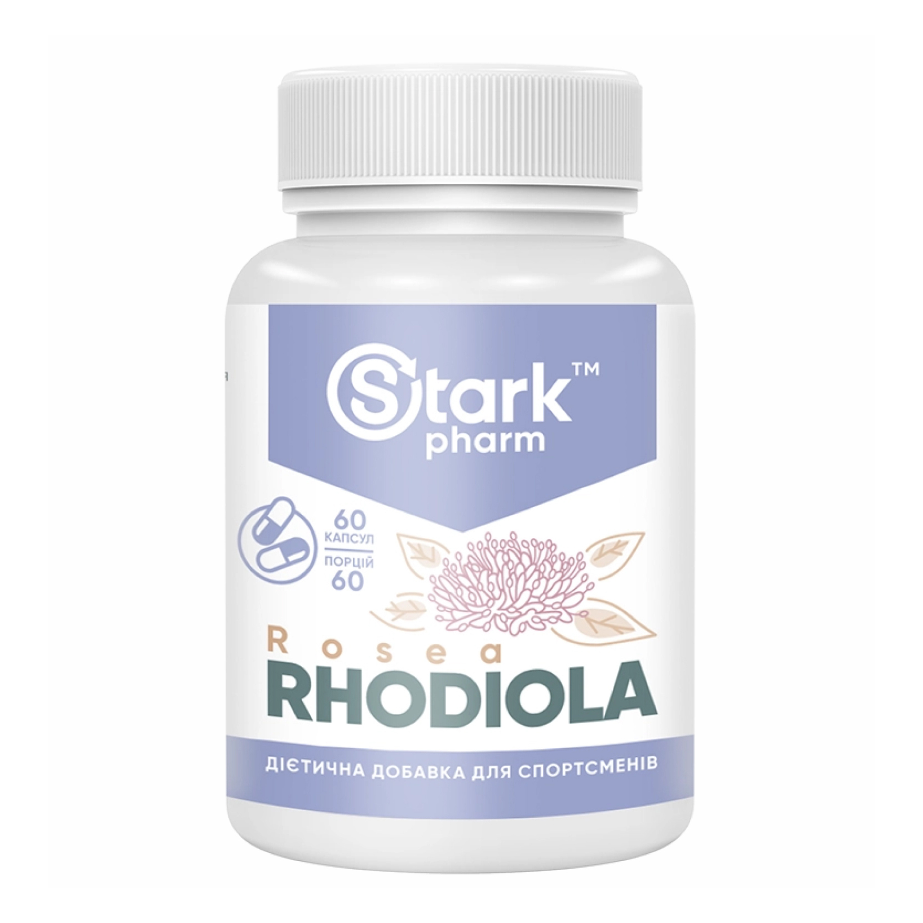 Stark Rhodiola rose 400mg - 60caps фото1