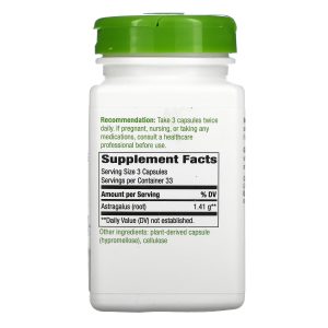 Astragalus Root - 100 vcaps фото2