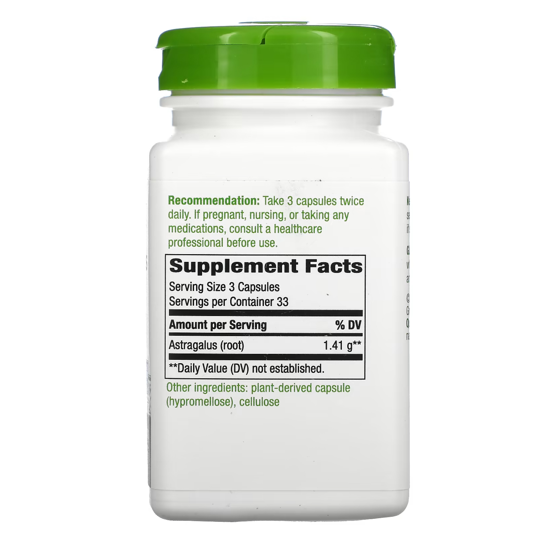Astragalus Root - 100 vcaps фото2