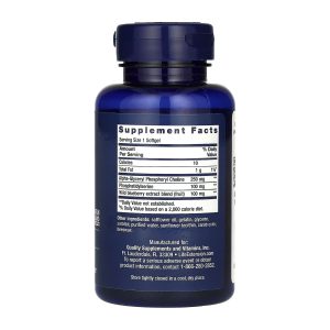Cognitex® Alpha GPC - 30 softgels фото2