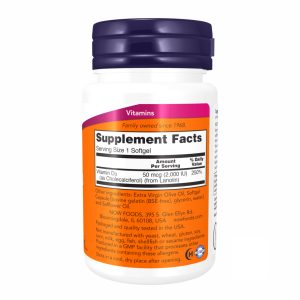 VIT D-3 2000 IU - 30 sgels фото2