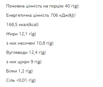 FIZI Chocolate Bar - 10х40g Double Coconut фото2
