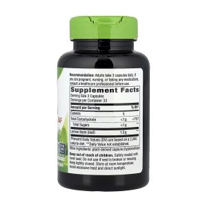 Melissa Lemon Balm Leaf - 100 vcaps фото2