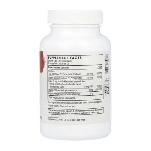 Methyl-Guard Plus - 90 caps фото2