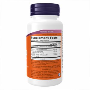 DIM 200 w/Calcium D-Glucarate - 90 vcaps фото2