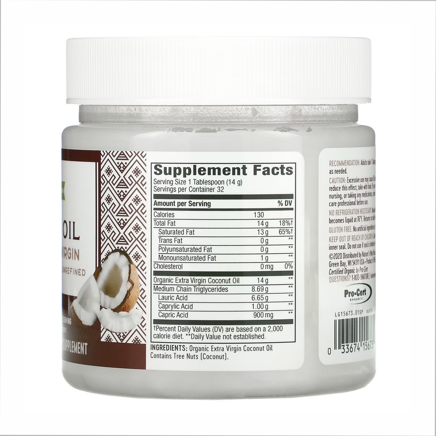 Organic Extra Virgin Coconut Oil - 16 oz фото2