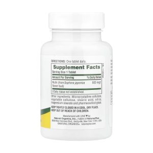 Rutin 500mg - 60 tabs фото2