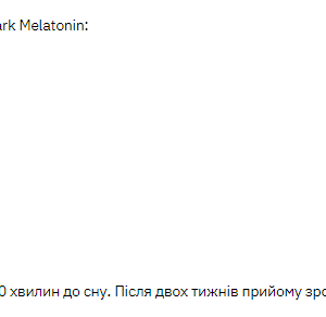 Stark Melatonin 5mg - 120tabs фото2