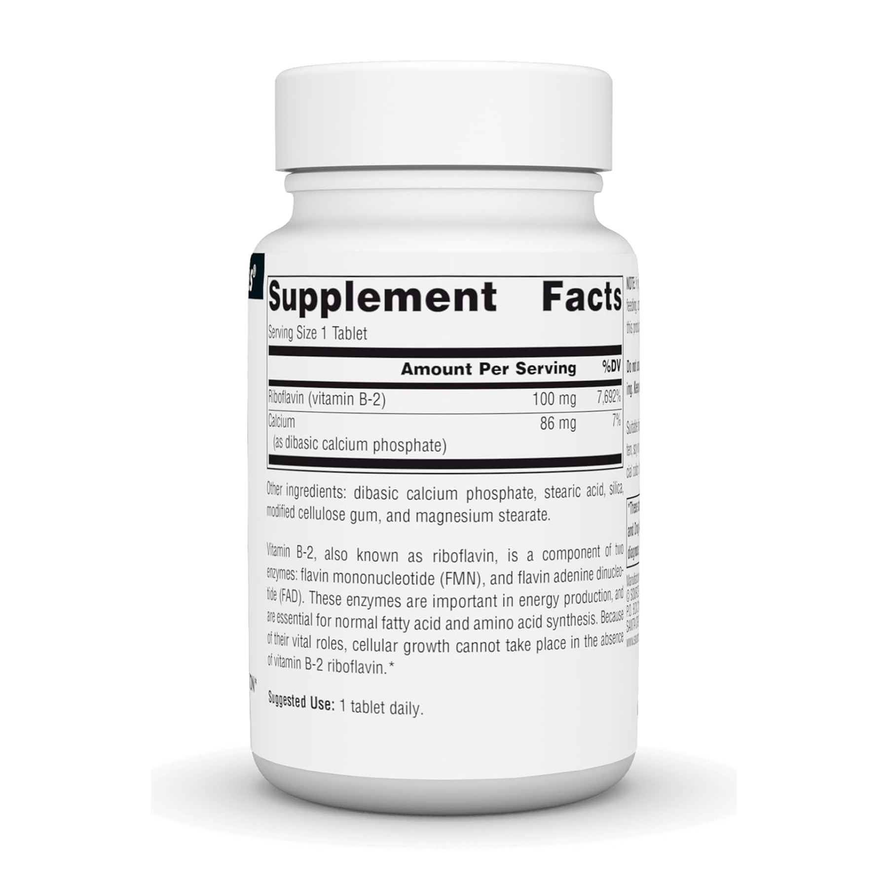 Vitamin B-2 100 mg - 100 tabs фото2