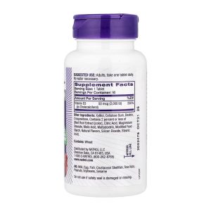 Vitamin D3 2,000 IU Fast Dissolve - 90 tabs фото2