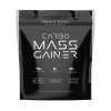 Carbo Mass Gainer - 2000g Chocolate фото1