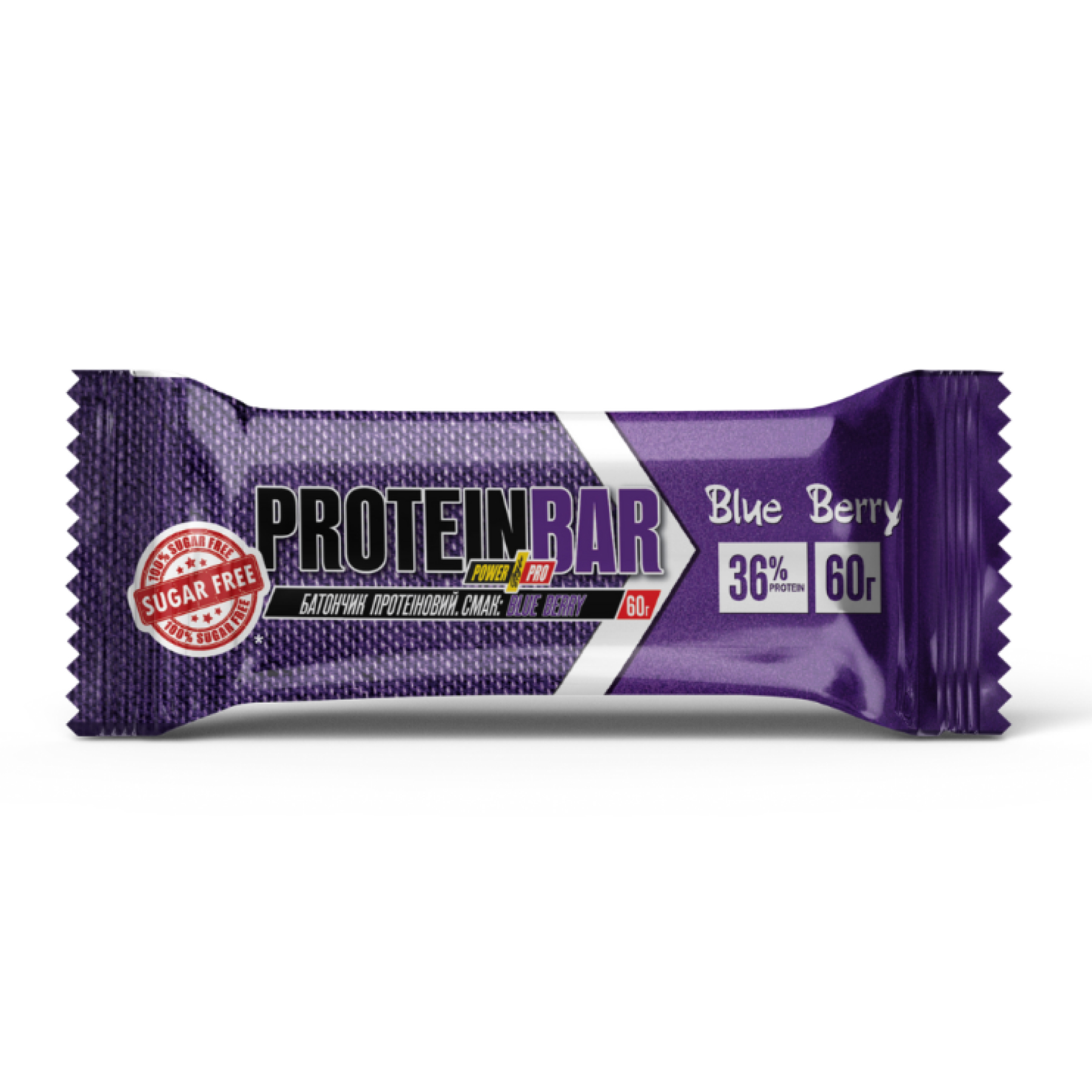 Power Pro 36% Sugar Free - 20x60g Blue berry фото1