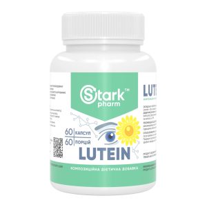 Stark Lutein 20mg - 60caps фото1