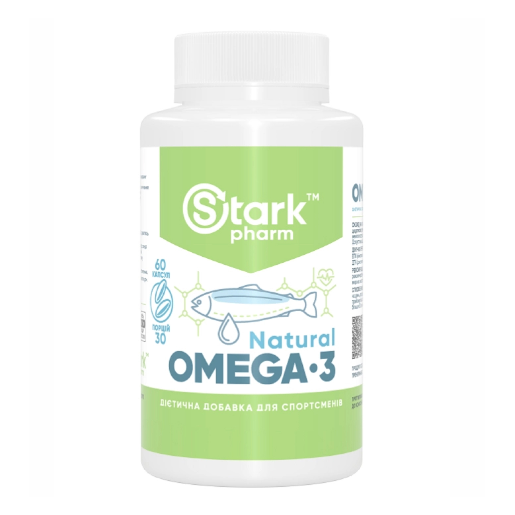 Natural Omega 3 - 60caps фото1