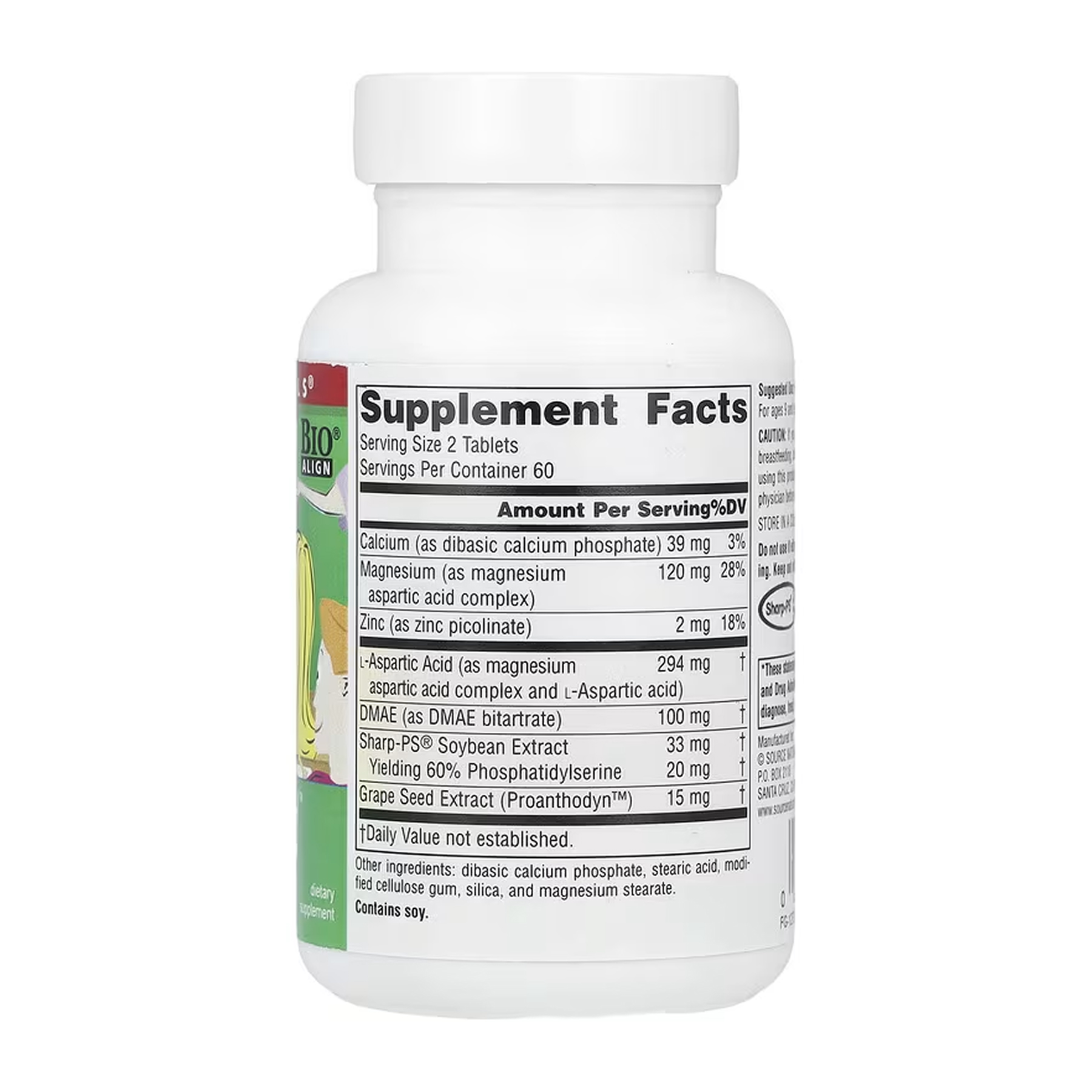 Attentive Child™ - 120 tabs фото2