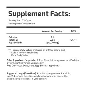 Упаковка Lecithin Mini 500 mg Fuel Up 180 шт, вигляд ззаду.