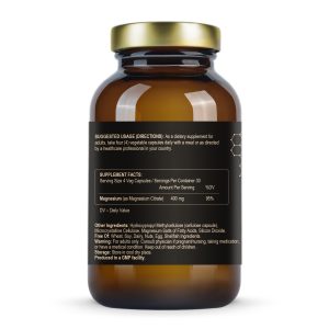 Як приймати цитрат магнію Fuel Up 100 mg, опис на банці