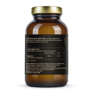 Рекомендації щодо прийому та дозування Fuel Up Magnesium Glycinate