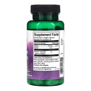 Marine Collagen Peptides Type I Featuring Morikol 500mg - 60 vcaps фото2