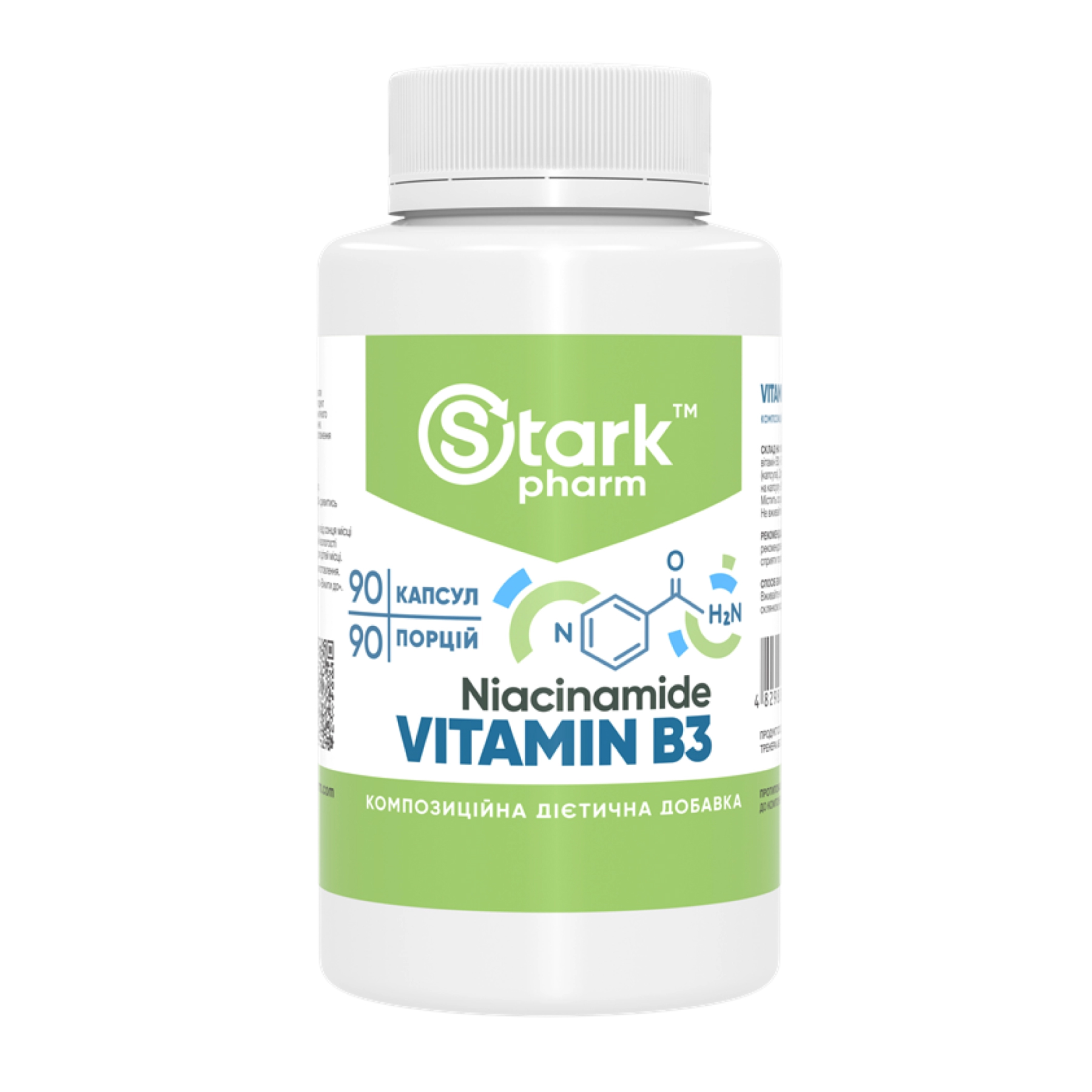 Niacinamide Vitamin B3 500mg - 90 caps фото1