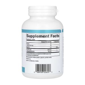 Phosphatidyl Choline (PC) 420mg - 90 softgels фото2