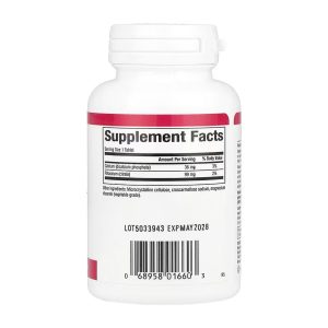 Potassium Citrate 99mg - 90 tabs фото2