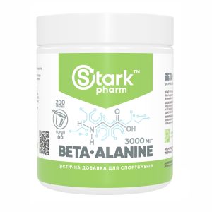 Beta Alanine - 200g фото1