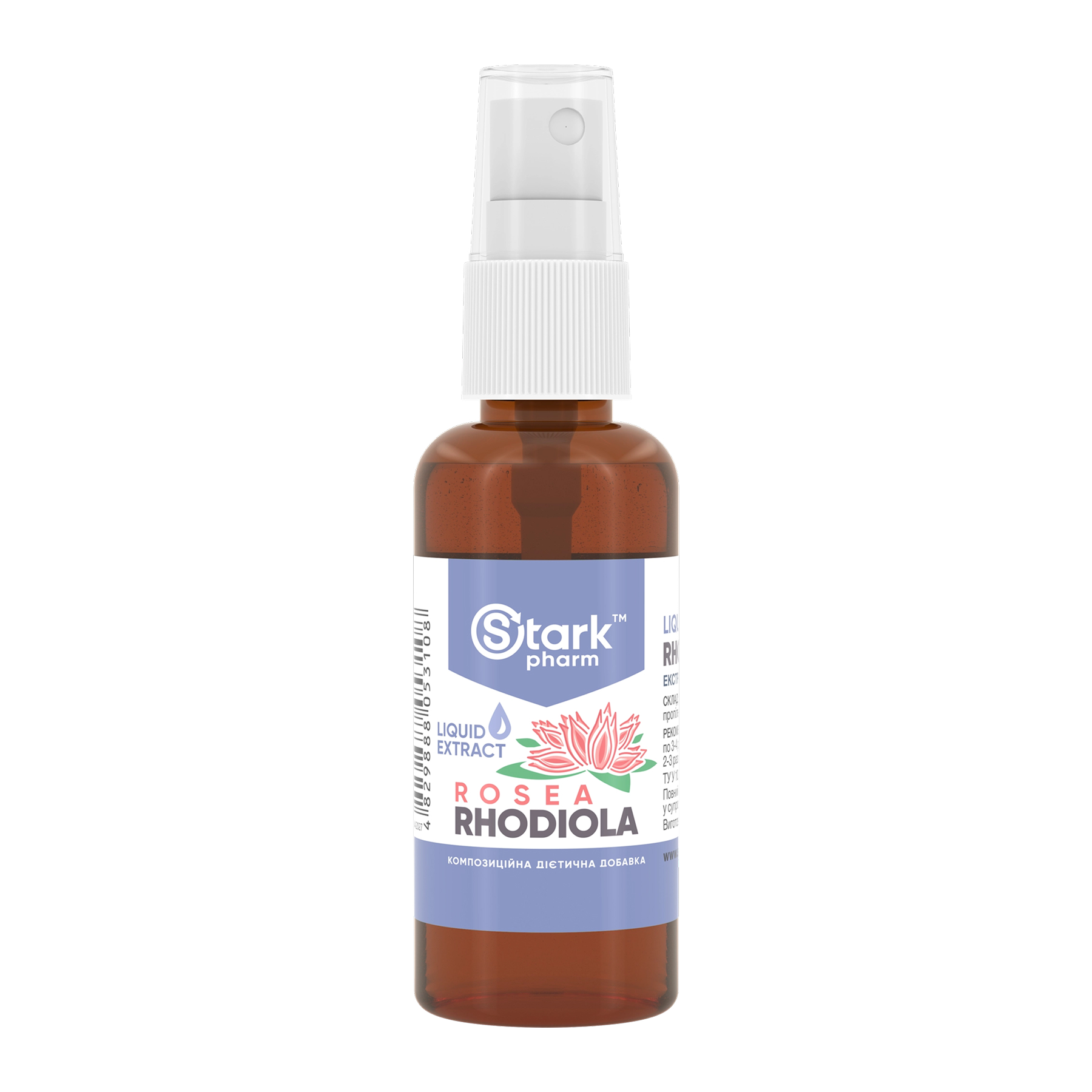 Stark Rhodiola Liquid Extract - 50 ml фото1