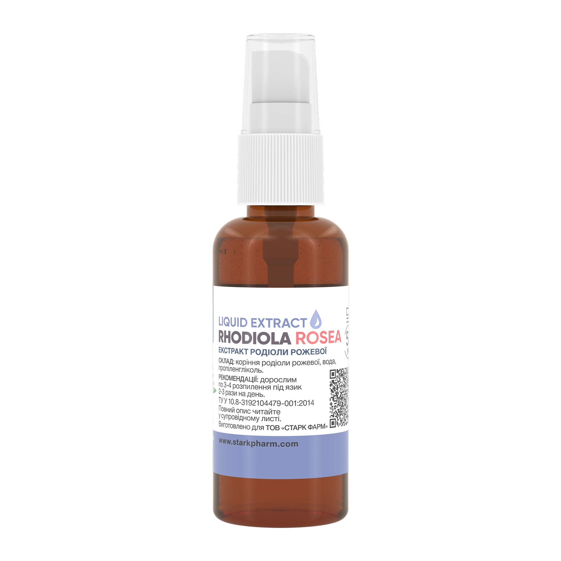 Stark Rhodiola Liquid Extract - 50 ml фото2
